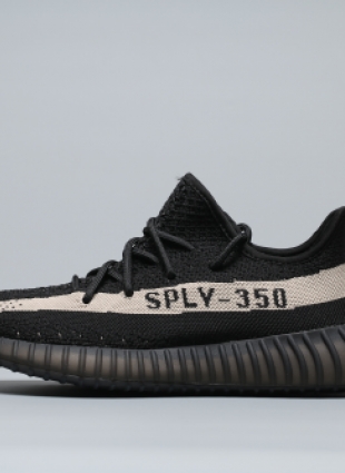 Adidas yeezy boost