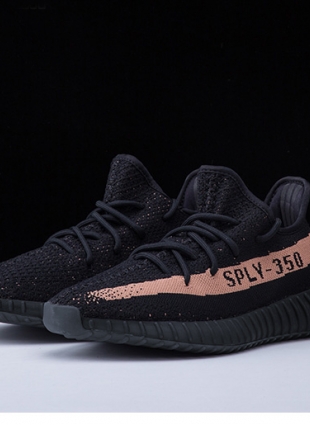 Adidas yeezy boost
