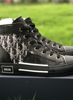 Christian Dior sneakers