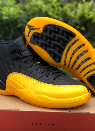 Nike Air Jordan 12 “University Gold