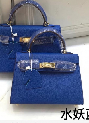 Hermès Kelly bag